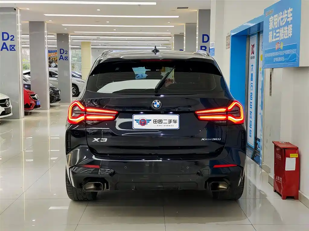 BMW X3 2023 — фото 5