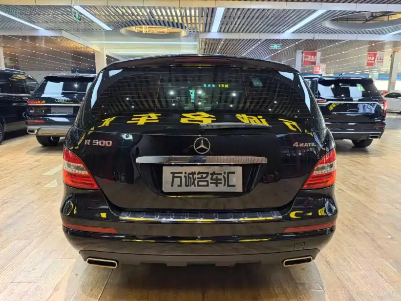 Mercedes-Benz R-Class 2013 — фото 22