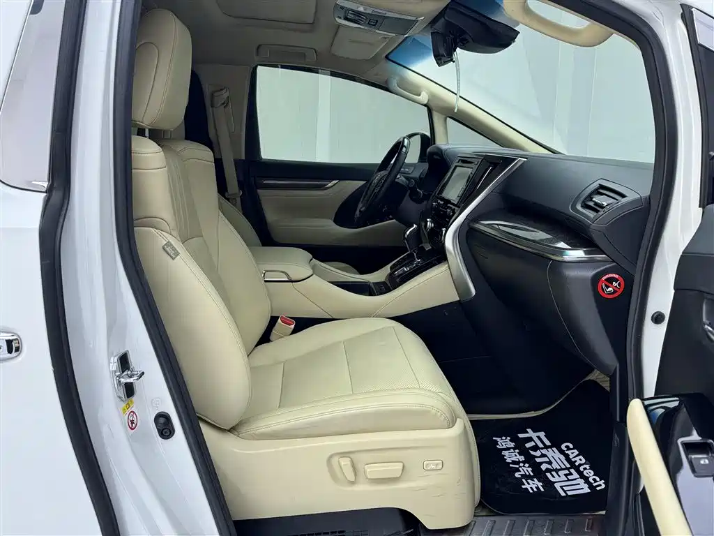 Toyota Alphard 2019 — фото 19