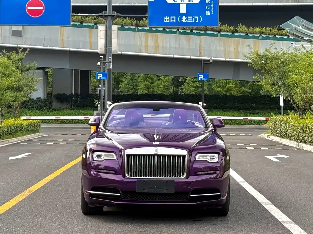 Rolls-Royce Yao Ying 2020