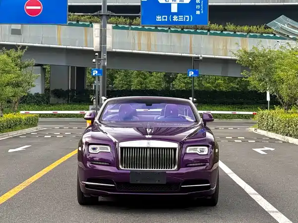 Rolls-Royce Yao Ying 2020