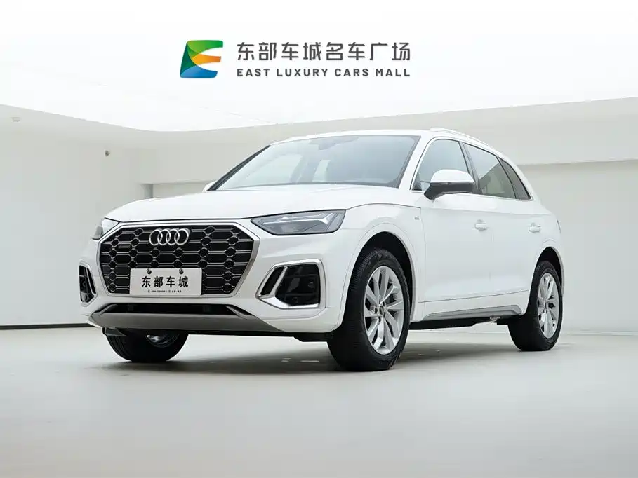 Audi Q5L 2022