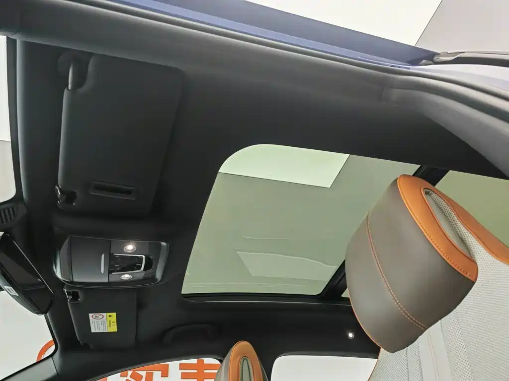BYD Song Pro New Energy 2022 — фото 14