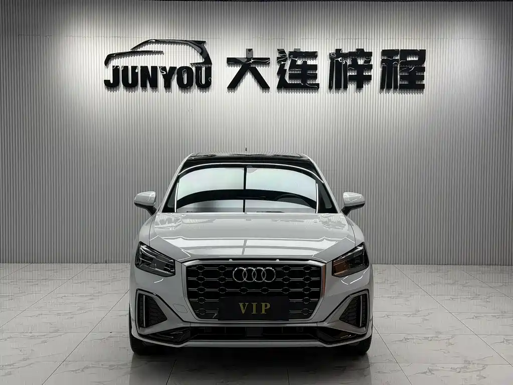 Audi Q2L 2023