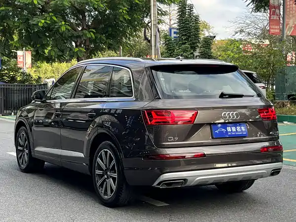 Audi Q7 2016
