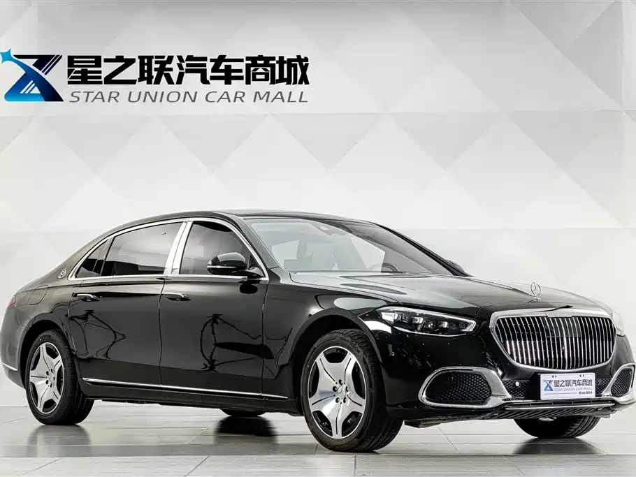 Mercedes-Benz S-Class 2023