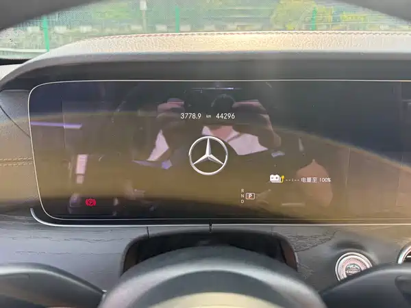 Mercedes-Benz E-Class New Energy 2022