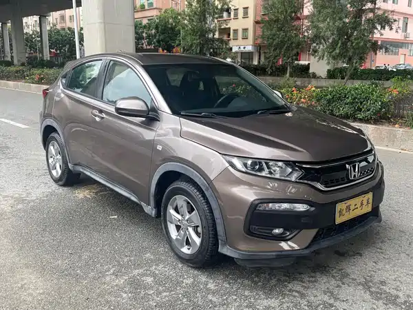 Honda XR-V 2017