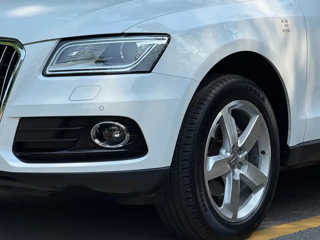 Audi Q5 2015