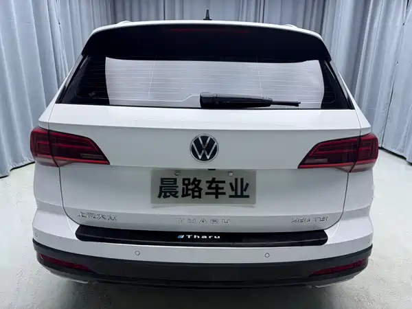 Volkswagen Tharu 2022