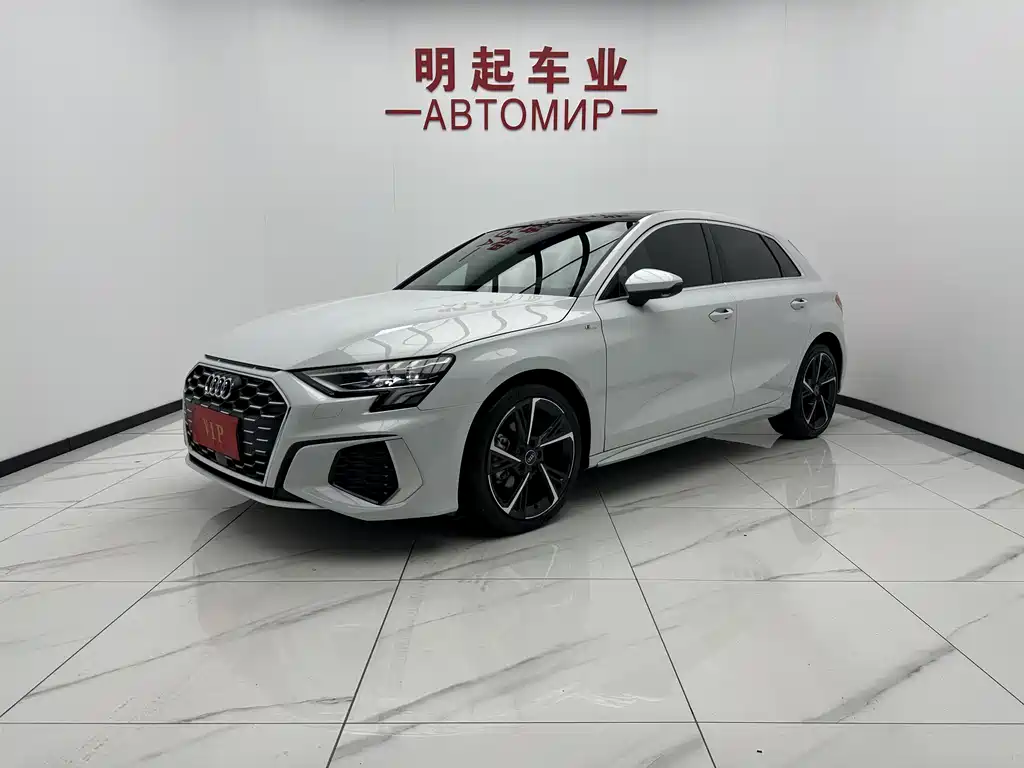Audi A3 2023