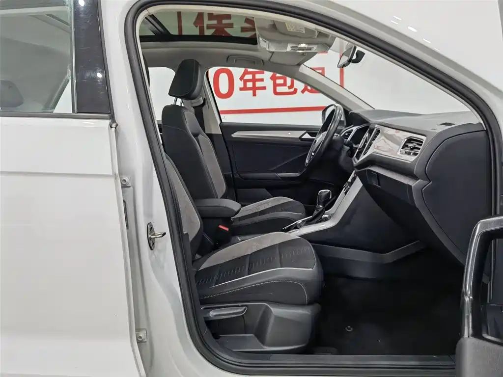 Volkswagen T-Roc 2023 — фото 23