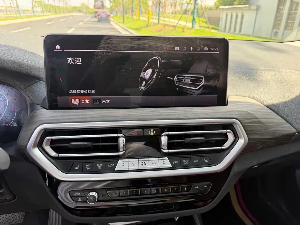 BMW X3 2022 — фото 18