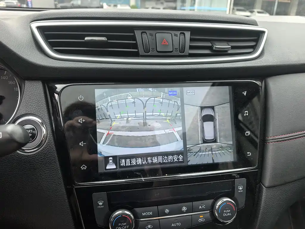 Nissan Qashqai 2023 — фото 12