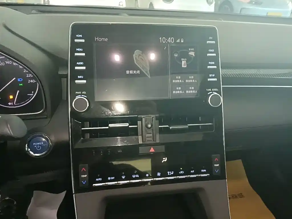 Toyota Avalon 2023 — фото 13