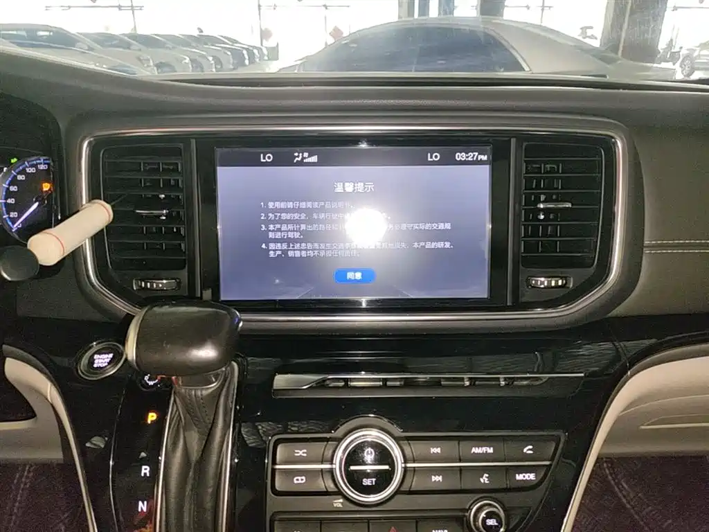 GAC Motor Trumpchi M8 2018 — фото 13