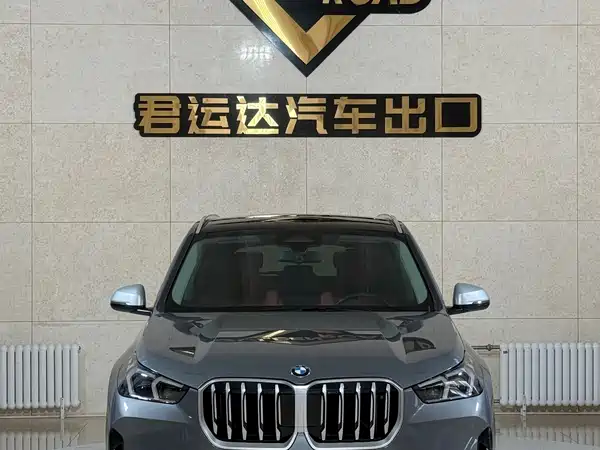 BMW X1 2023