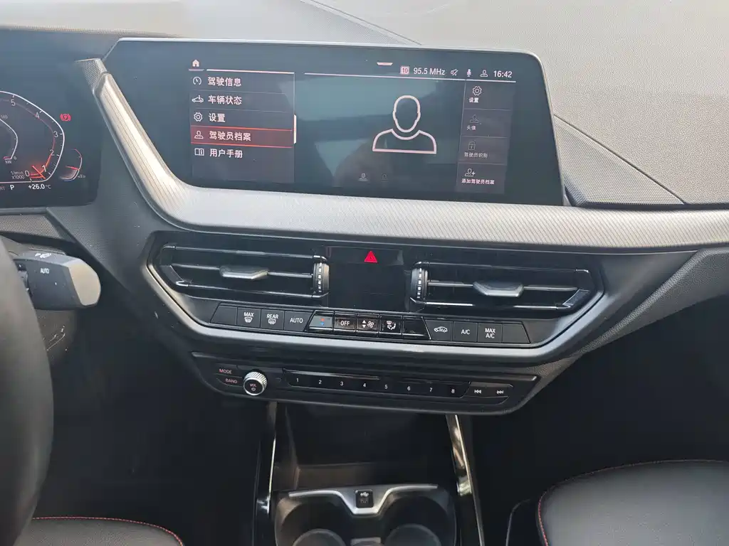 BMW 2 Series 2021 — фото 13