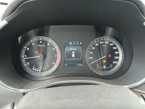 Changan CS55 2019