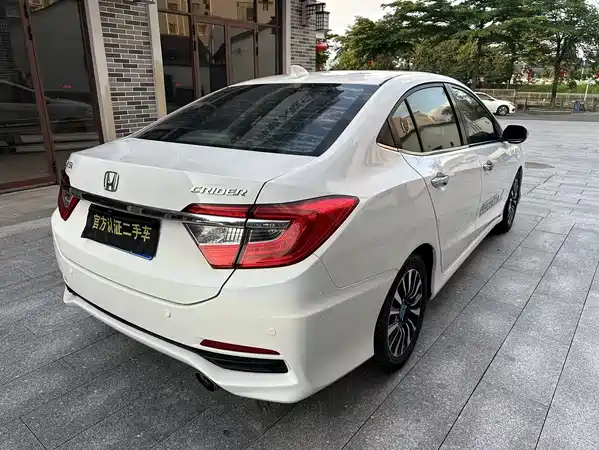 Honda Crider 2013