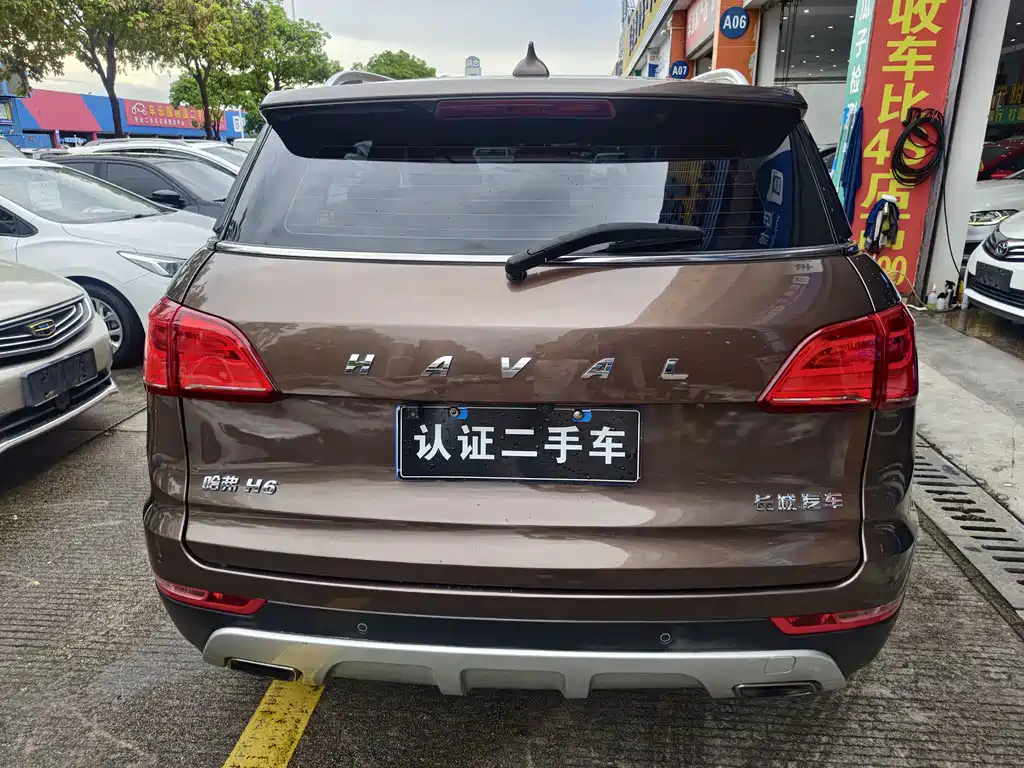 Haval H6 Coupe 2017 — фото 10