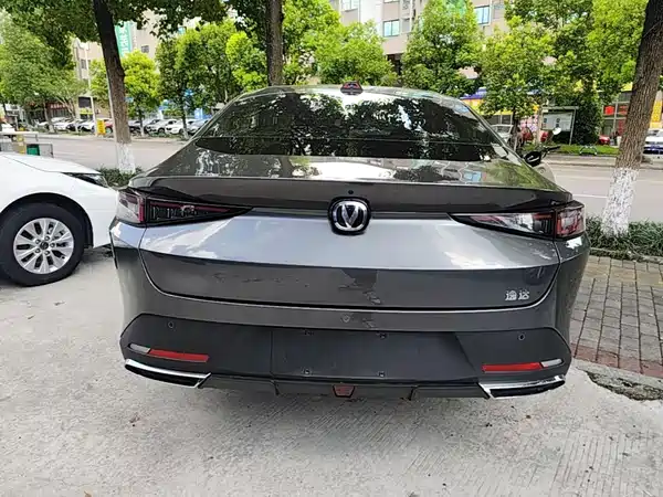 Changan Yida 2023
