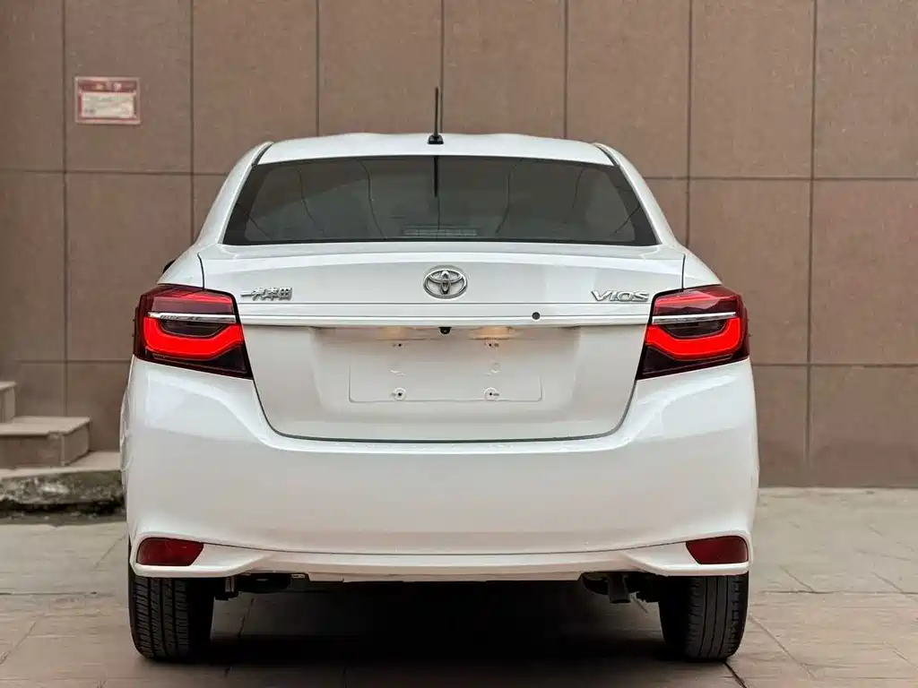 Toyota Vios 2023