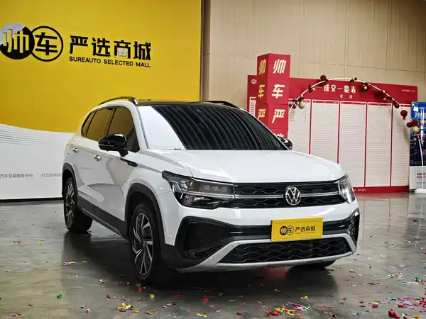 Volkswagen Tharu 2024