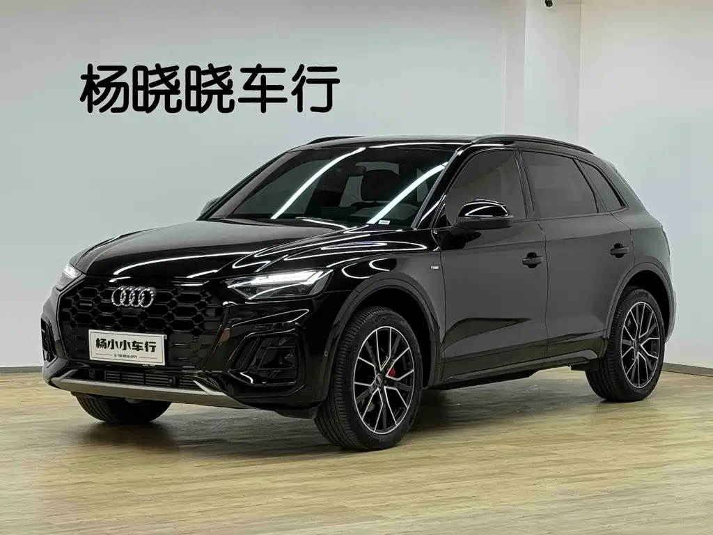 Audi Q5L 2024