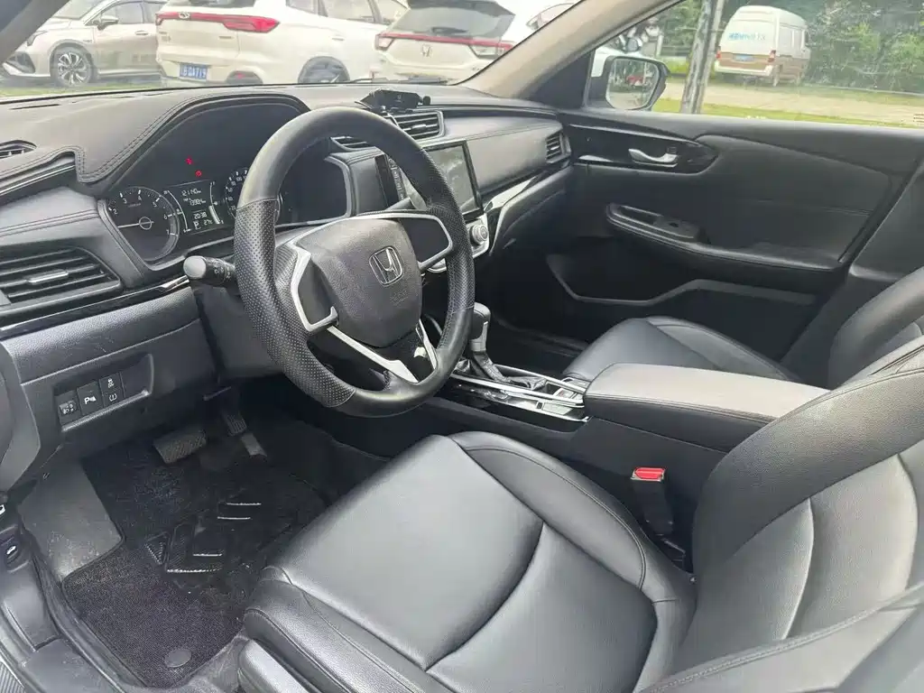 Honda Crider 2019
