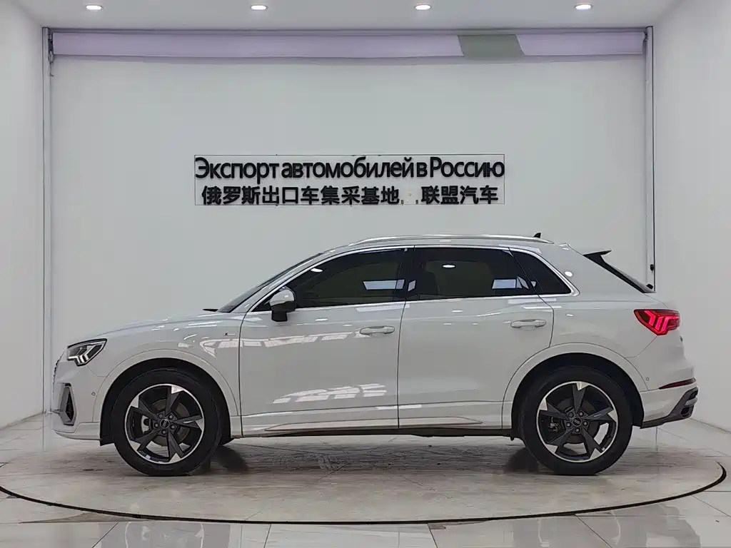 Audi Q3 2022