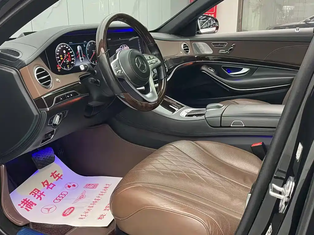 Mercedes-Benz Maybach S-Class 2018 — фото 13