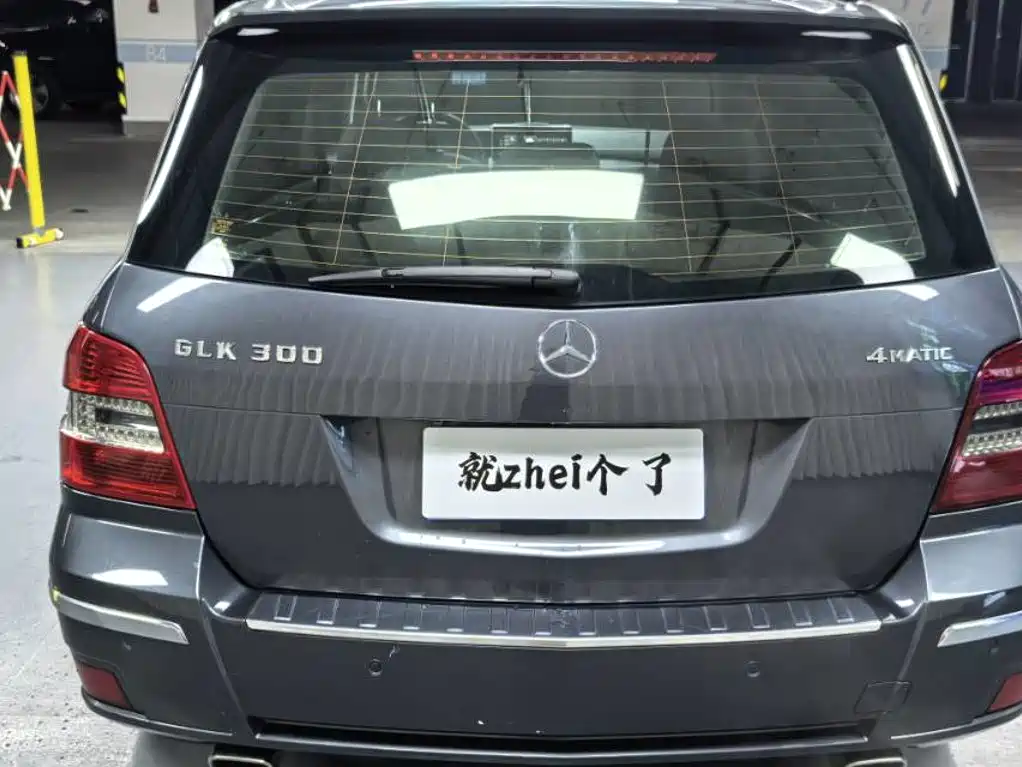 Mercedes-Benz GLK-Class 2009 — фото 11
