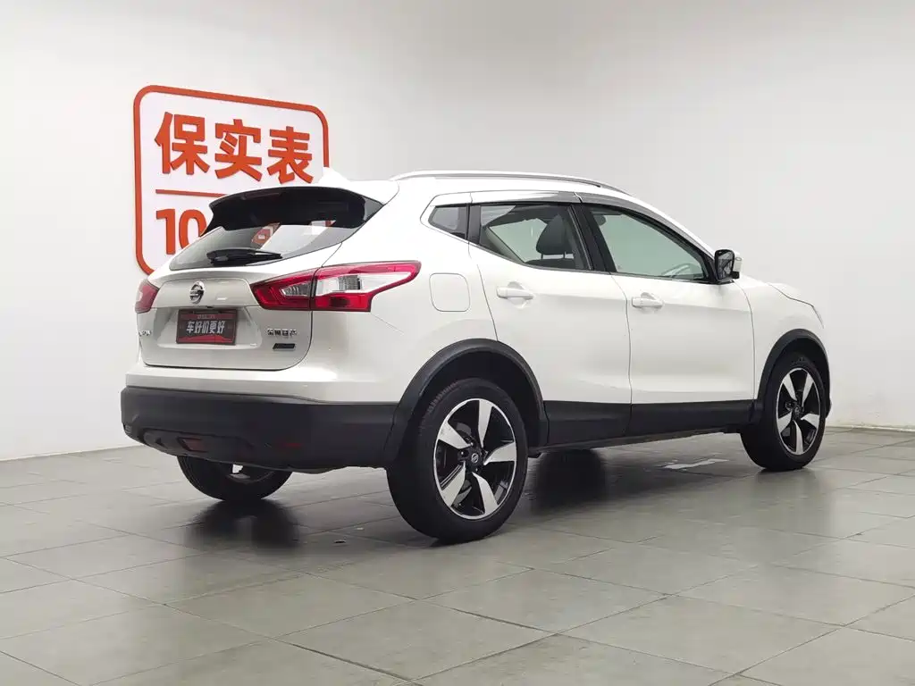Nissan Qashqai 2017