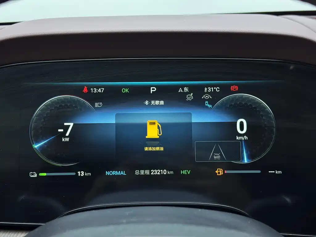BYD Seal 2024 — фото 10