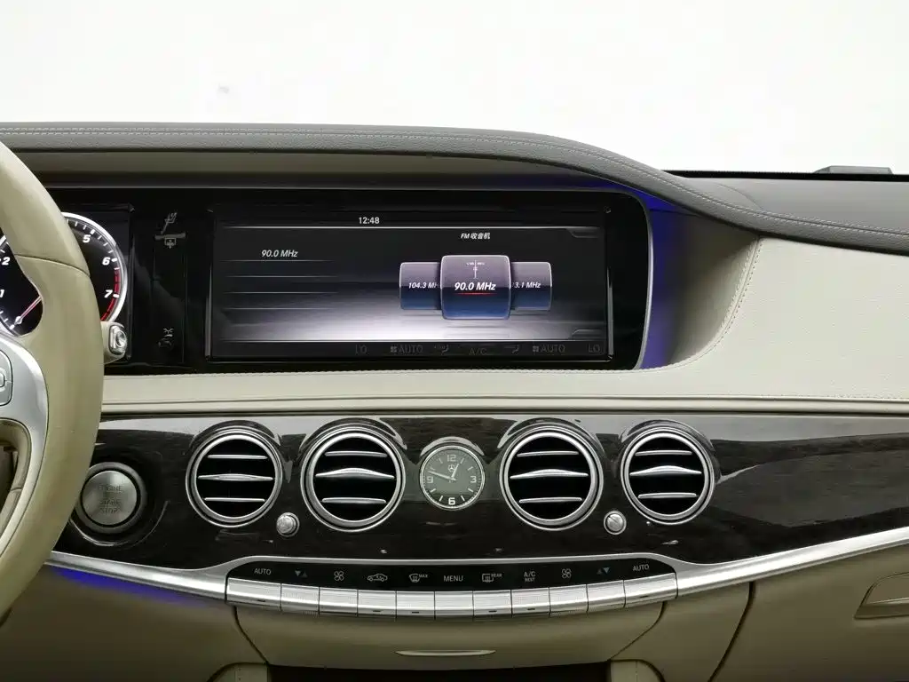 Mercedes-Benz S-Class 2014 — фото 12