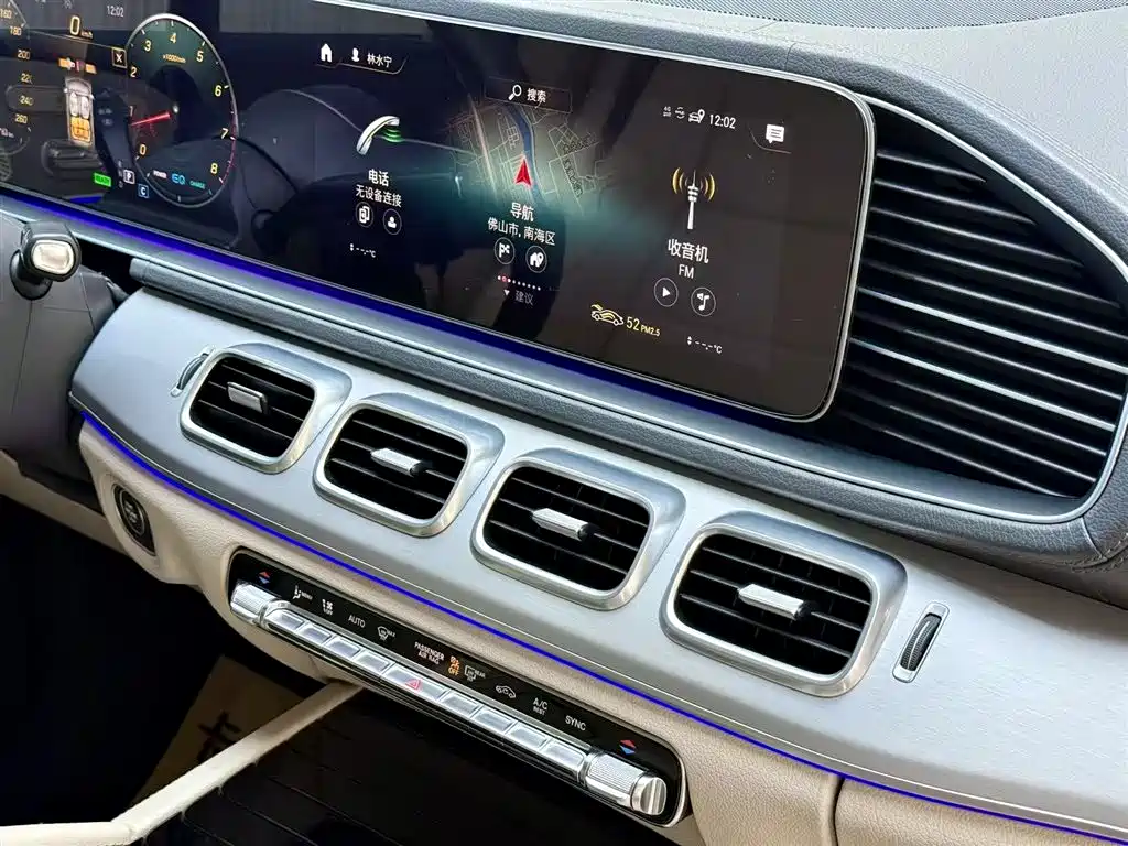 Mercedes-Benz GLE 2020 — фото 14