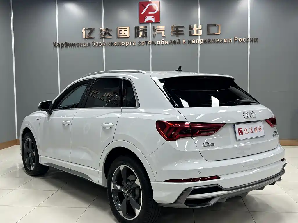 Audi Q3 2023