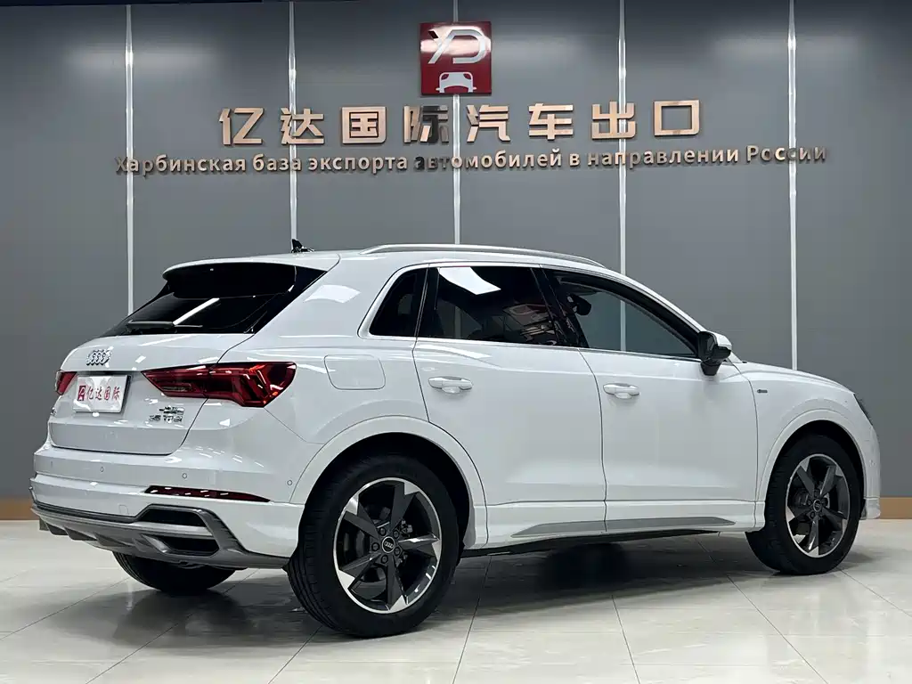 Audi Q3 2023