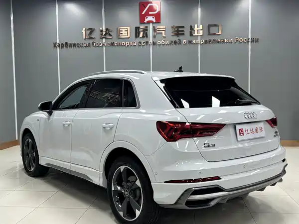 Audi Q3 2023