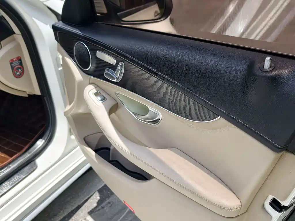 Mercedes-Benz C-Class 2016 — фото 13