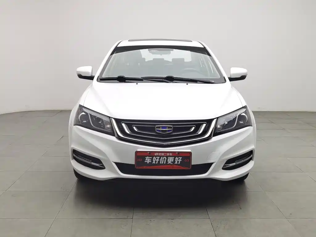 Geely Emgrand 2017