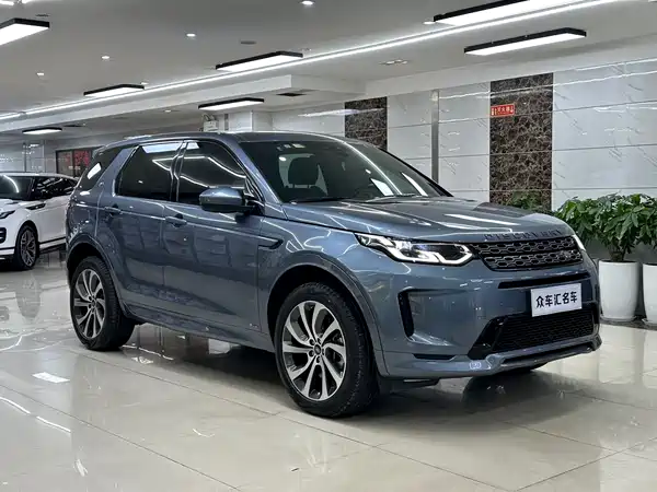 Land Rover Discovery Sport 2020