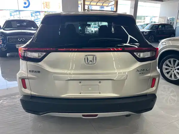 Honda XR-V 2018