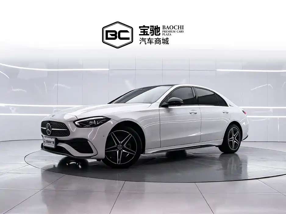 Mercedes-Benz C-Class 2023