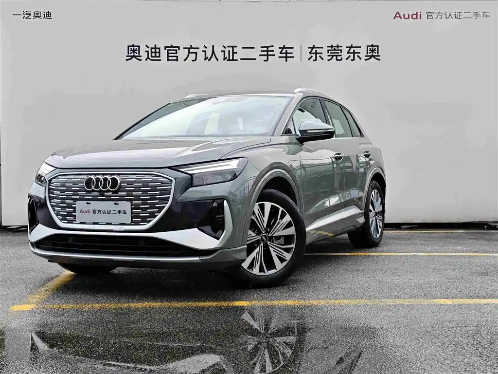 Audi Q4 E-Tron 2024 — фото 1