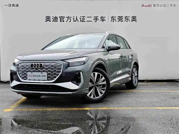Audi Q4 E-Tron 2024