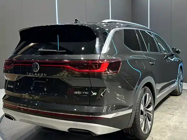 Volkswagen Talagon 2023