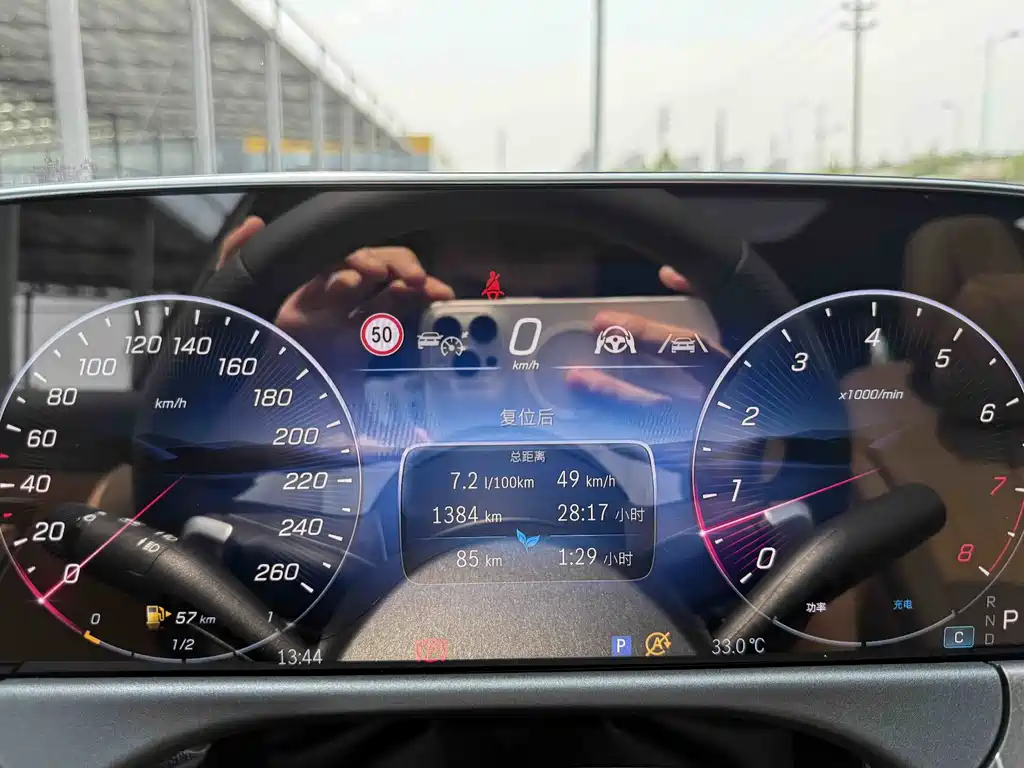 Mercedes-Benz E-Class 2026