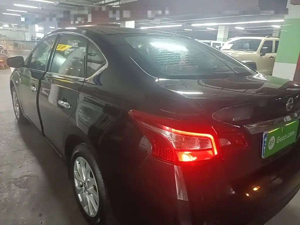 Nissan Sylphy 2020